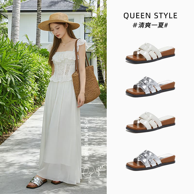 Small wedge sandal slippers for women 2026 summer new outer wear square toe half drag casual flat bottom versatile beach slippers