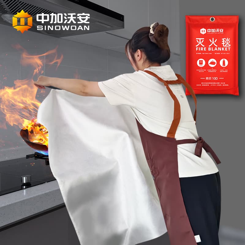 New Fine-Woven Fire Blanket, Household Fire Certification, Commercial Kitchen National Standard Fireproof Blanket, Flame Retardant Glass Fiber