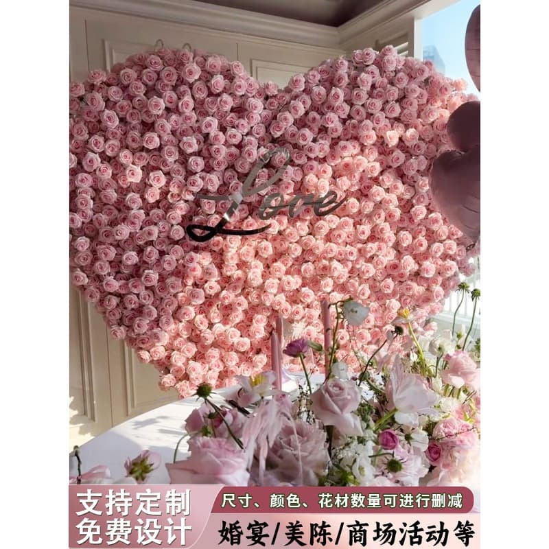 Wedding Proposal Background Decoration with Trendy Heart-Shaped Floral Arch, City Art Installation Photo Spot, Artificial Flower Decorative Door