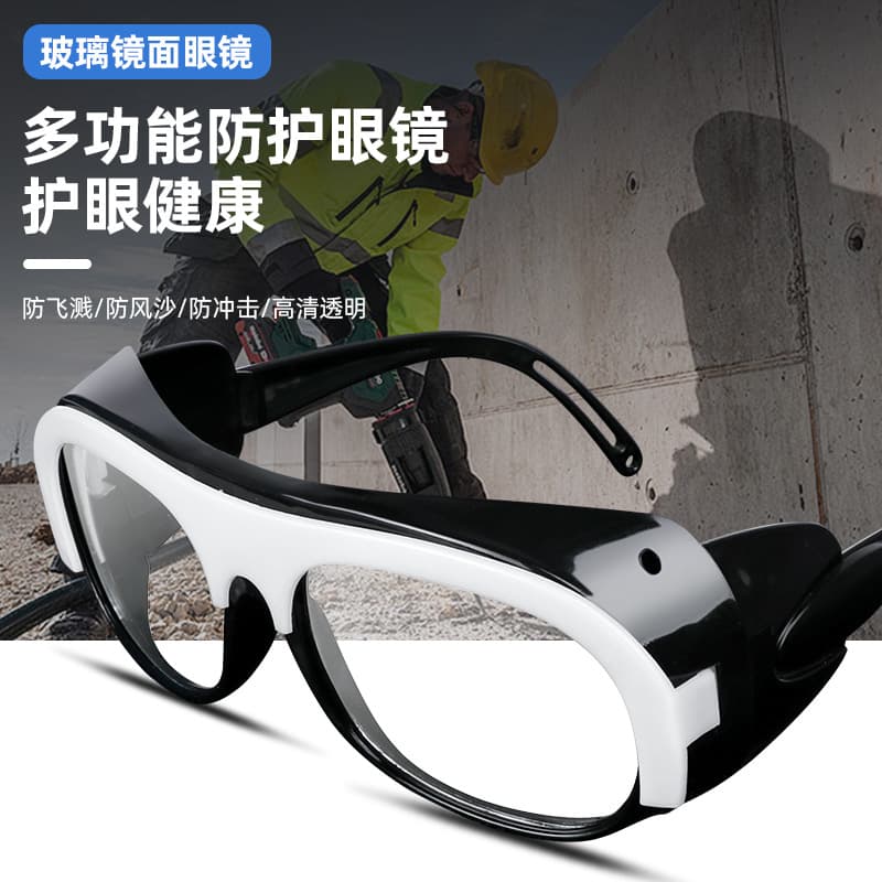 Factory direct industrial glasses, labor protection, industrial goggles, anti-fog, windproof for laboratory use
