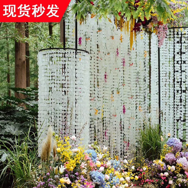 Wedding props, mica sheets, natural seashell round pieces, thin pieces, wedding decorations, mother-of-pearl sheets, beaded curtains, wind chimes, beaded strings