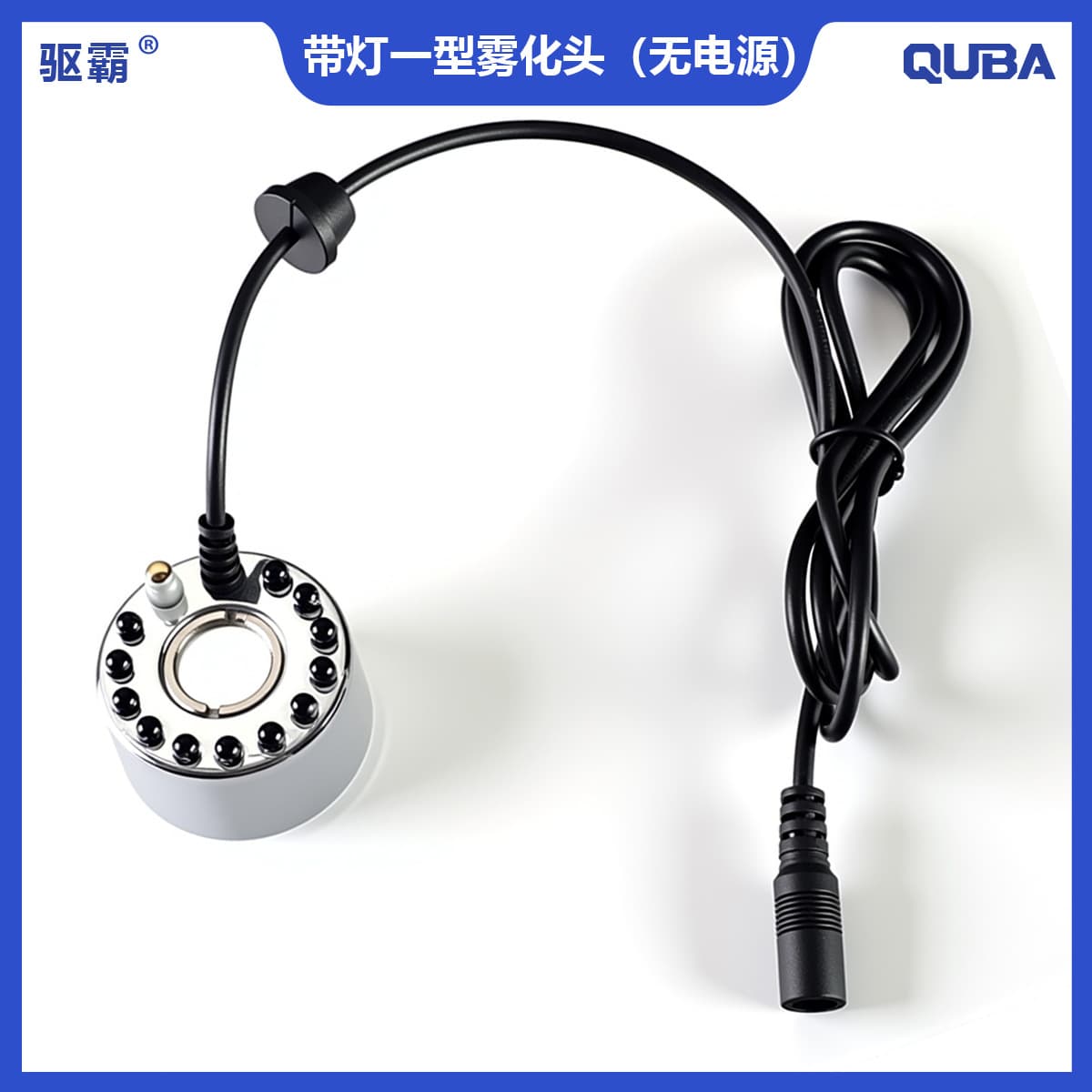 Rockery Bonsai Mister Humidifier Fog Maker Fish Tank Atomizing Spray Water Table Fountain Silent