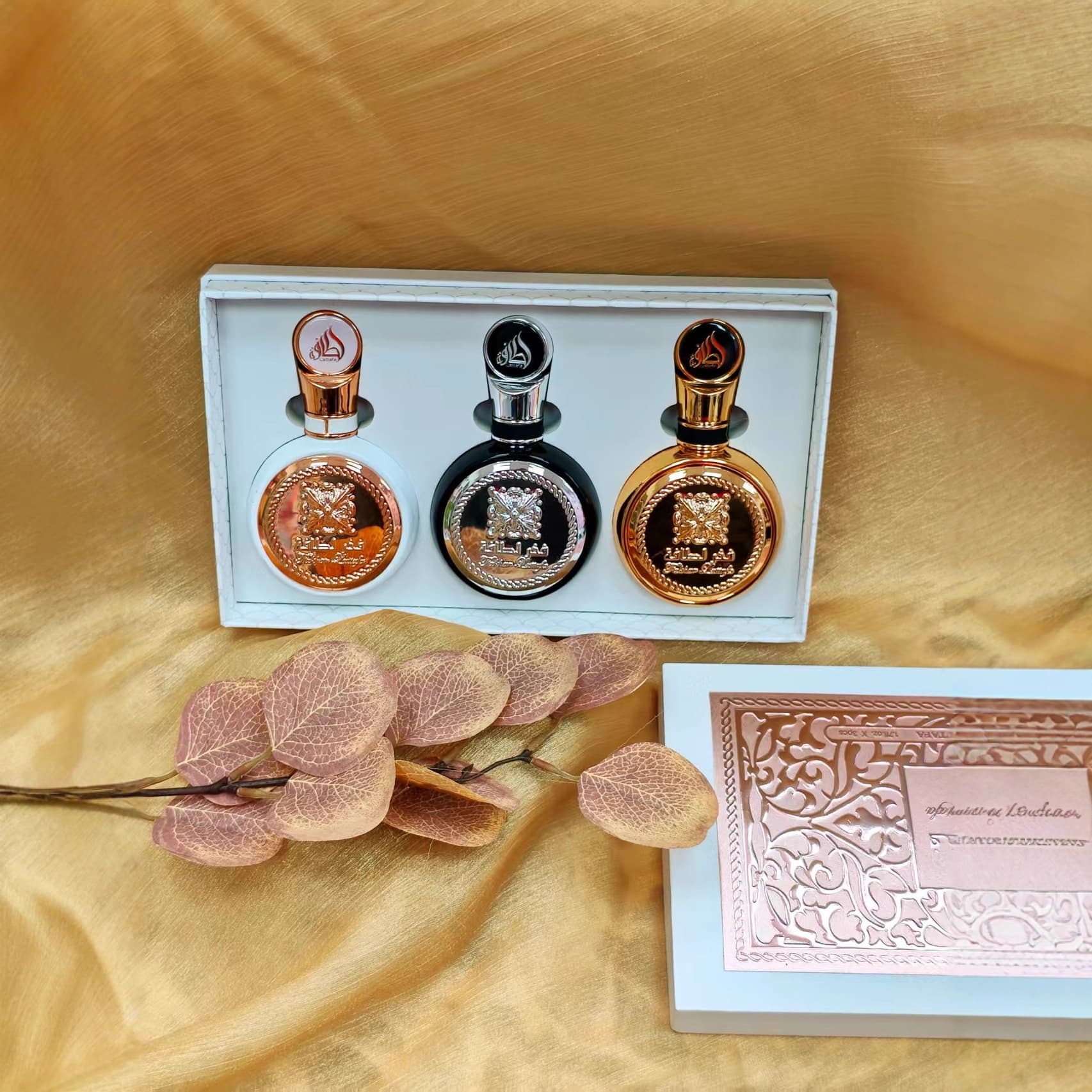 High-Quality Metal Cap Three-Color Lattafa Perfume Gift Box Set Cross-Border Hot Seller Arabic