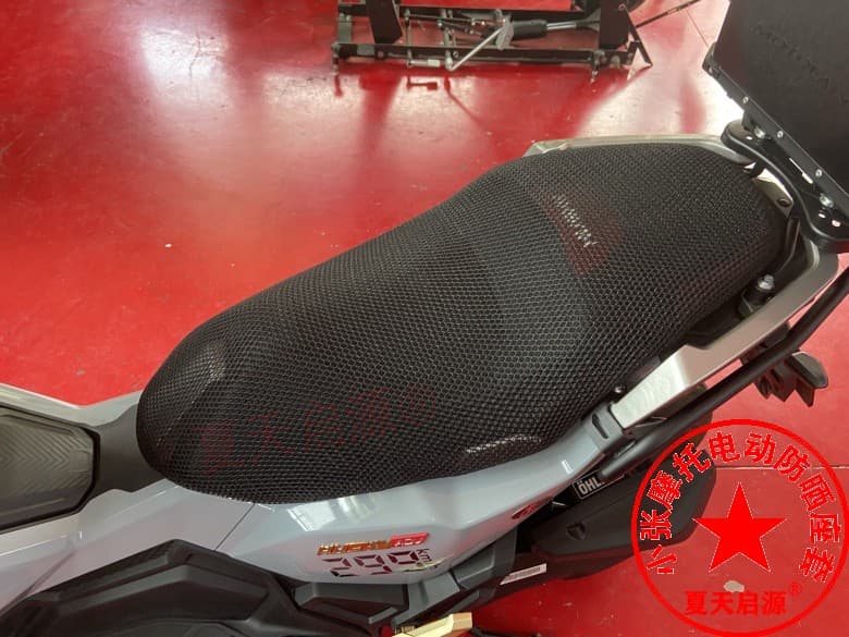 Applicable to SYM Husky 150 ADV Scooter Seat Cover Thick Mesh Sun Protection Heat Insulation Breathable Seat Cover