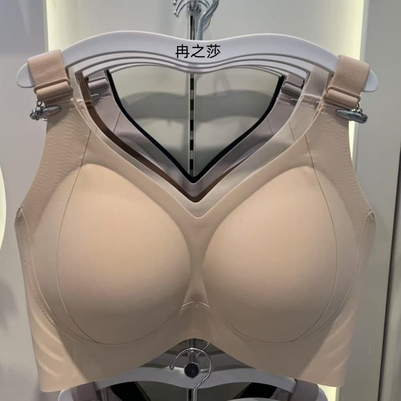 Genuine Seamless Thin Bra for Women, Side Boob Lift, Anti-Sagging, Large Bust Minimizer, Adjustable Full Coverage DE Cup Bra
