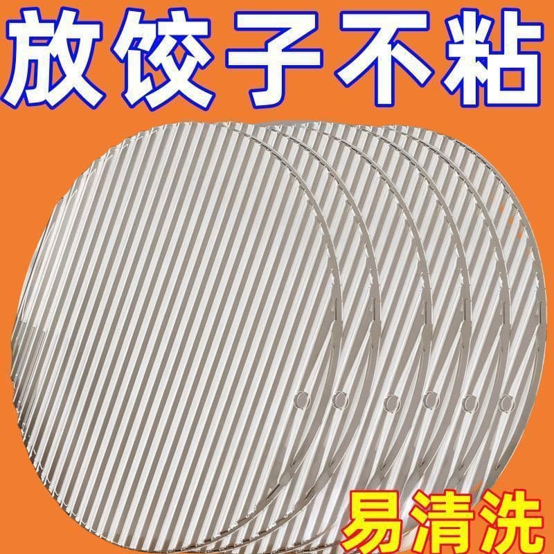 Simple Dumpling Tray Cover, Non-Stick Round Dumpling Mat for Home Kitchen Use