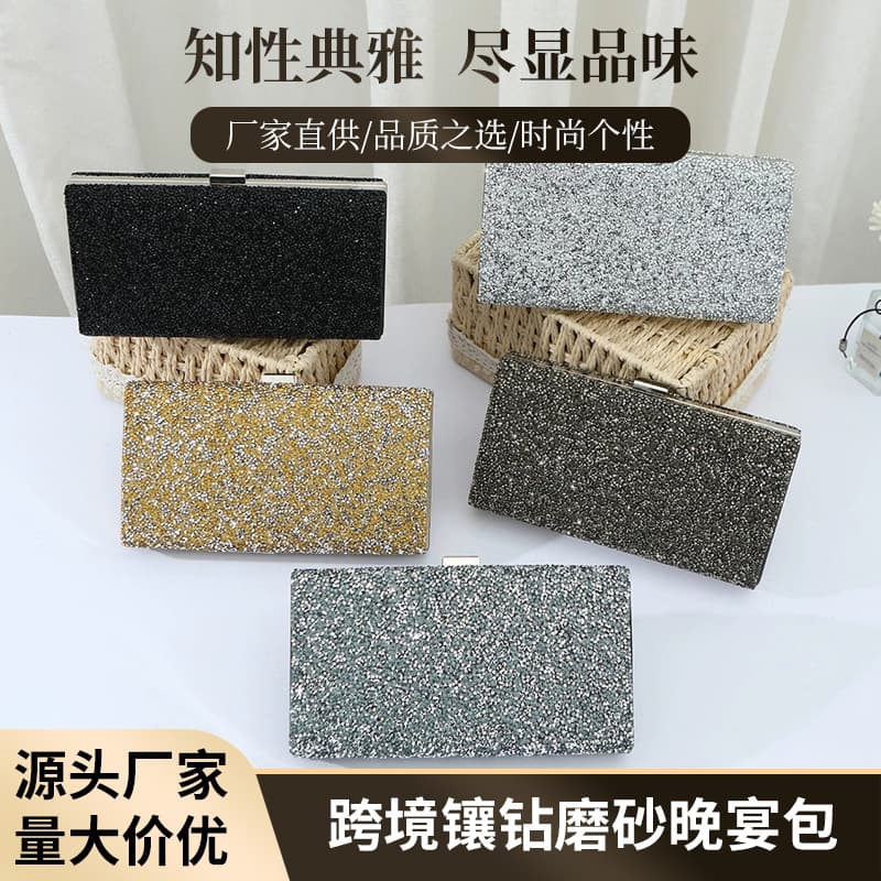 Cross-border Women's Bag with Rhinestone Frosted Evening Clutch, Fashion Socialite Banquet Handbag, High-End Lady Bag Wholesale