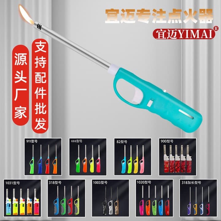 Factory Direct Long Flame Ignition Gun Outdoor BBQ Lighter Gas Stove Igniter Extended Lighter Home Use Ignition Tool