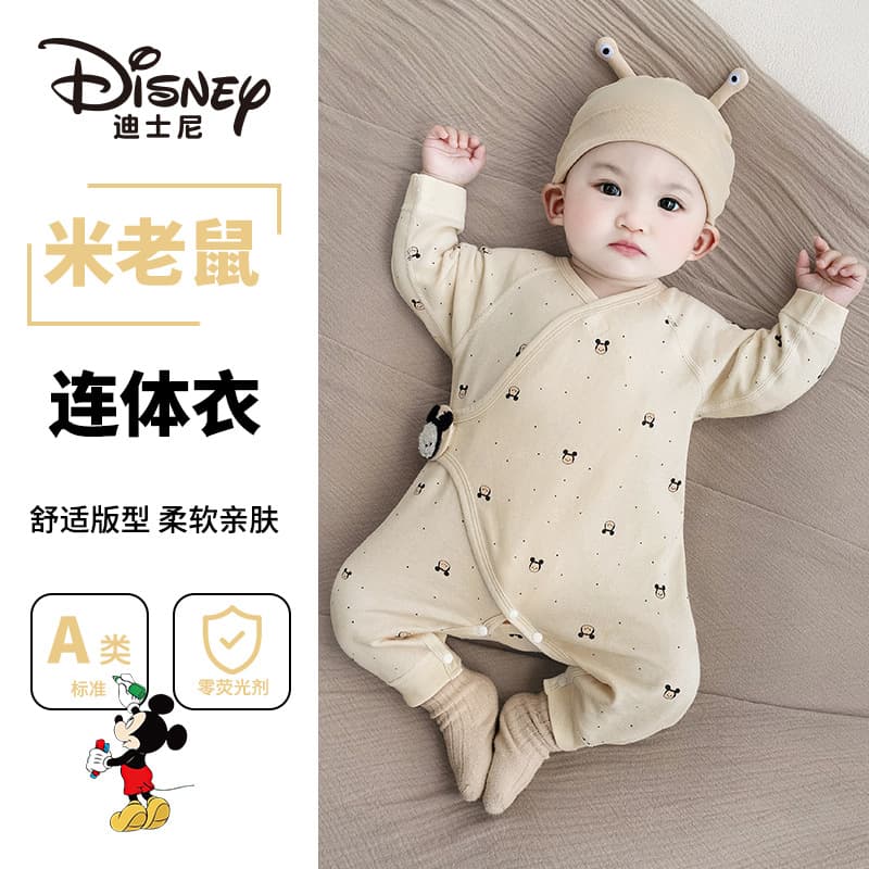 Disney Baby One-Piece Class A Unisex Baby Pure Cotton Long Sleeve Butterfly Romper Kimono Shirt Newborn Clothes