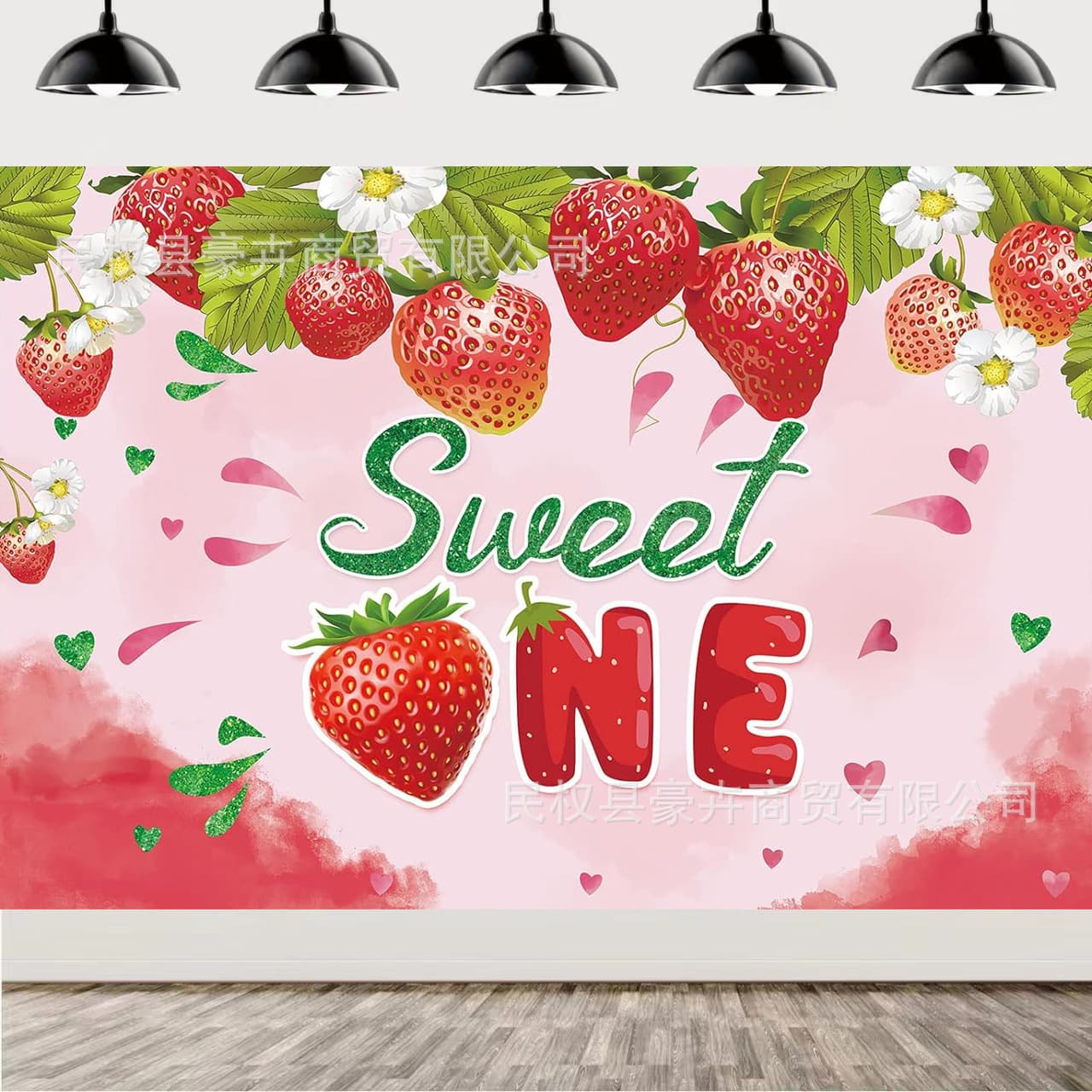 Amazon's best selling strawberry 1 year old children's birthday photography background cloth birthday party decoration banner layout curtain