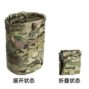 IDOGEAR Small Steel Scorpion Multi-Functional Foldable Recovery Bag Flip-Top Molle Single Tactical Storage Pouch