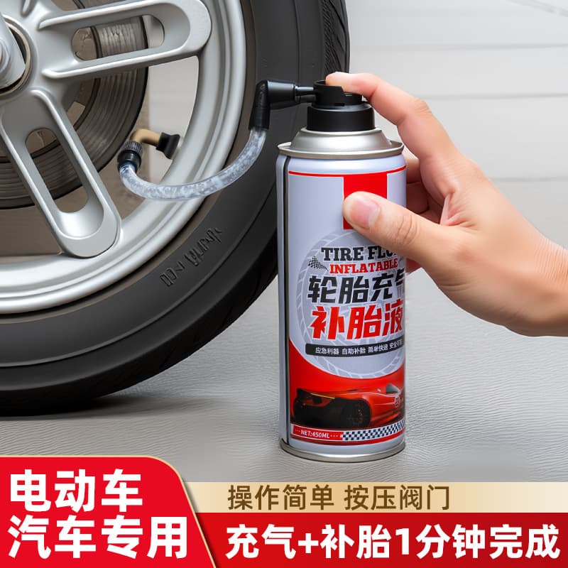 Car Tire Repair Liquid, Electric Motorcycle Tire Quick Repair Fluid, Vacuum Tire Emergency Inflation Repair Tool