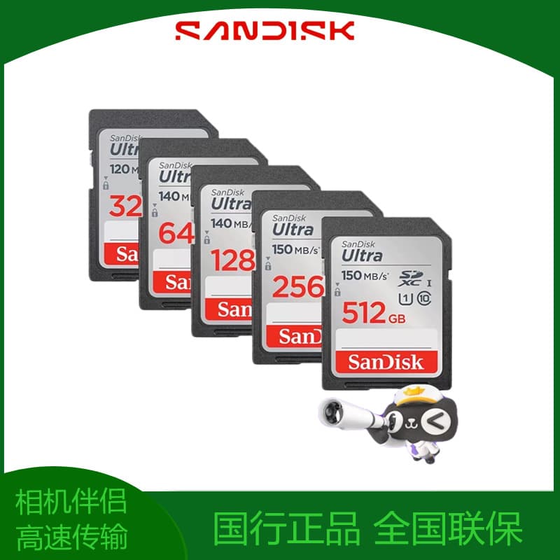 KKD Exclusive Link: Free shipping for 5 USB drives/memory cards or 3 earphones in regular areas, genuine product guarantee