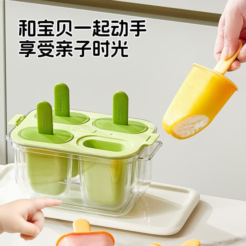 Double-layer silicone ice cream molds with easy-release for DIY popsicles, ice cream bars, wholesale