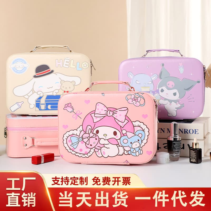 Sanrio Cartoon Makeup Bag, Kapibara Makeup Case, Portable Large-Capacity Kuromi Souvenir PU Suitcase