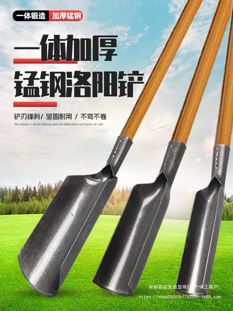 Manganese Steel Luoyang Shovel Soil Extractor, Archaeological Hole Digging Shovel, Multi-functional Digging Tool, Hole Digging, Well Digging, Yam Harvesting Shovel Head