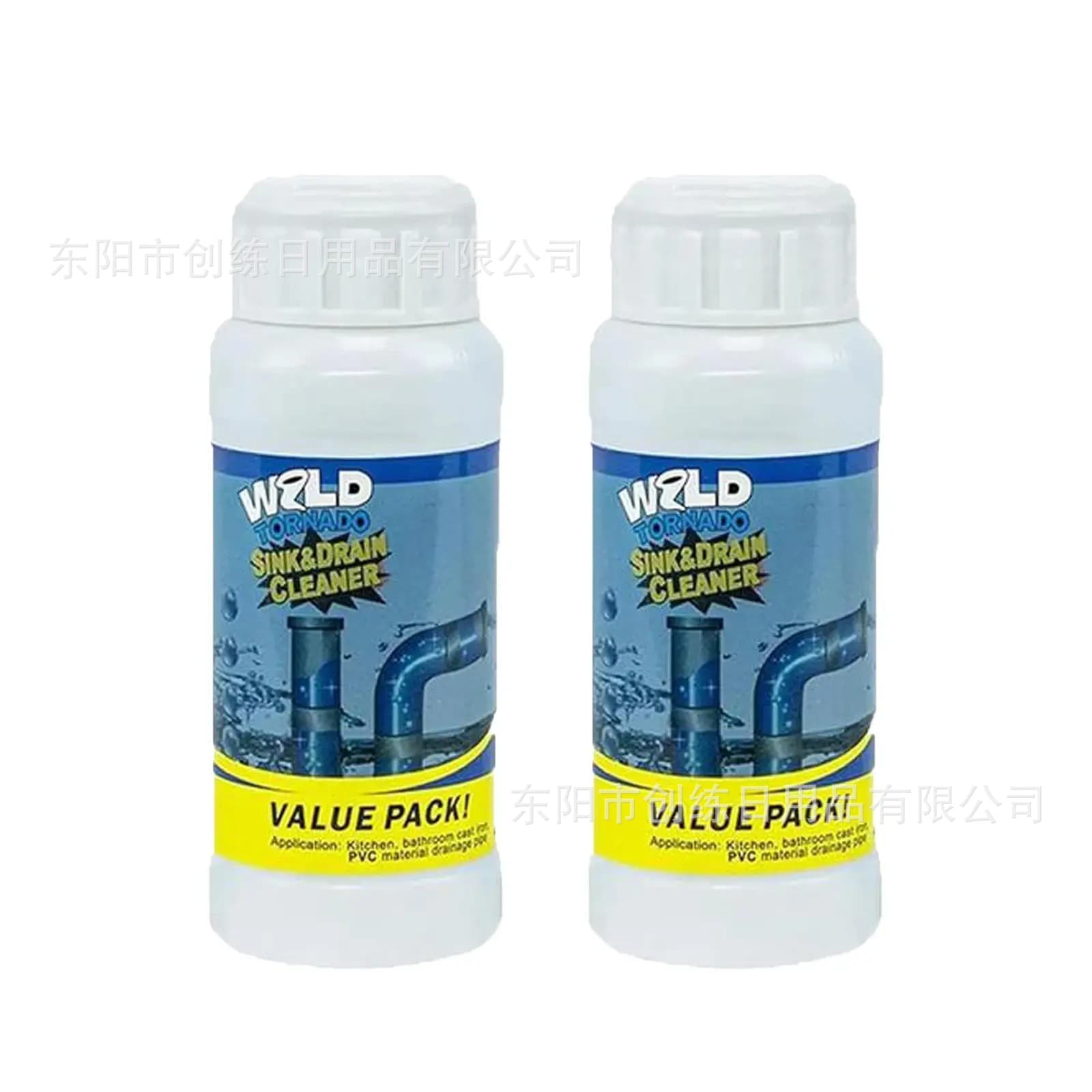 High-Efficiency Drain Cleaner Foam Powder for Kitchen, Bathroom, Toilet - English Version