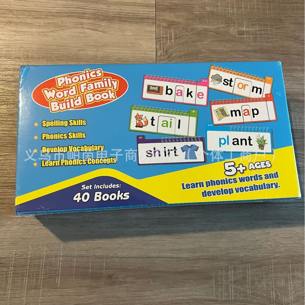 Cross-border new product 40 Phonics Word Family Flip Books 40 Phonics Word Family Flip Books