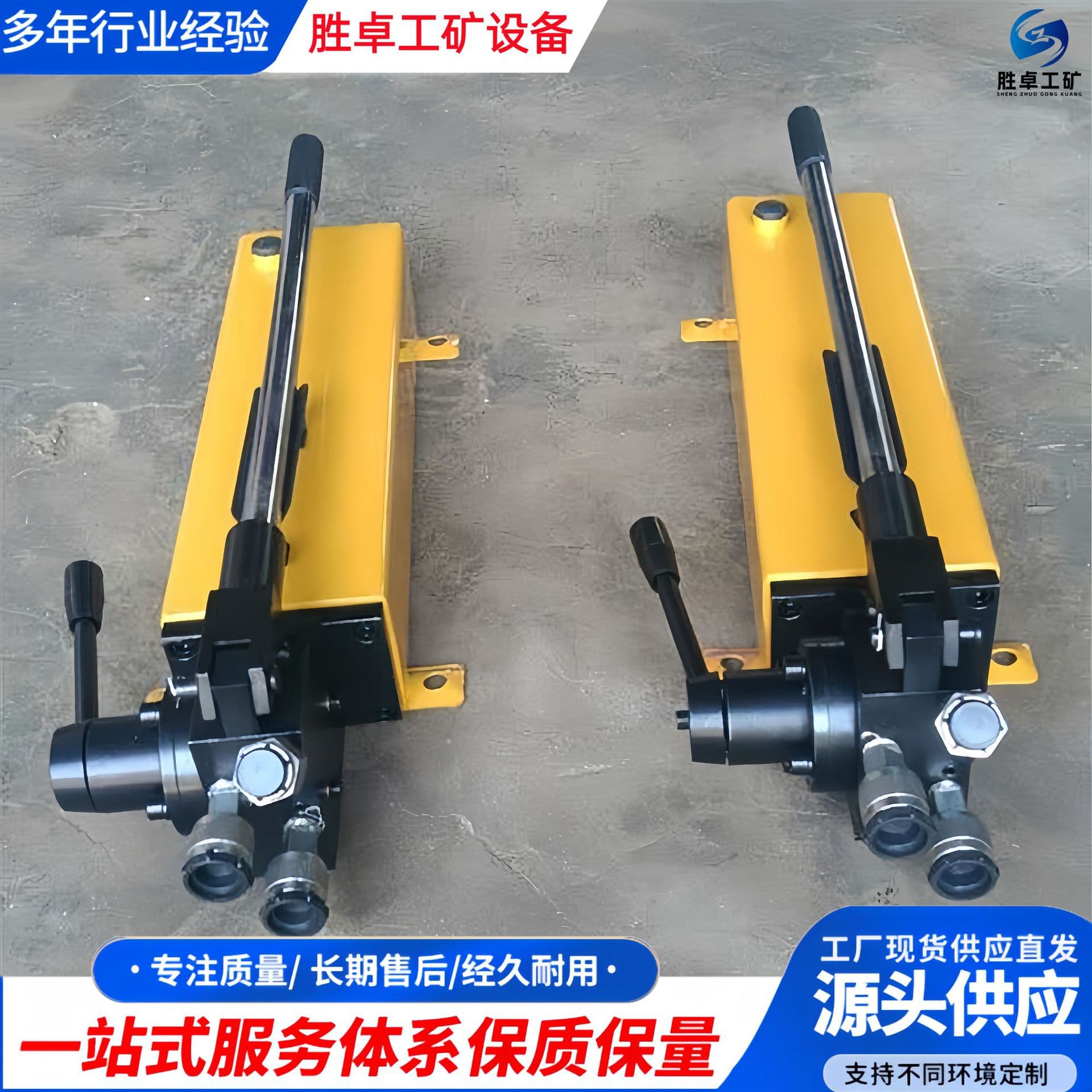 Manual Hydraulic Pump Portable Hydraulic Pump Station CP-180 Pump // 700-2 Ultra-high Pressure Hydraulic Hand Pump