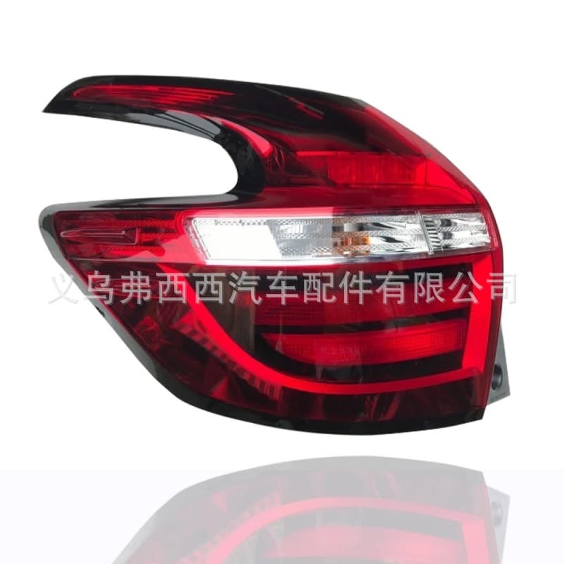Suitable for Toyota Yaris 2017 Model LED Tail Lights Red Brake Lights Rear Lights Accessories Car Lighting