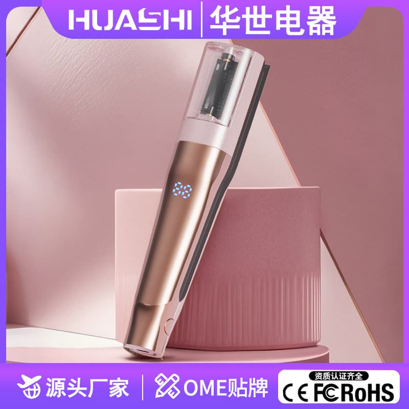 New Hair Clipper Hair Split End Trimmer Rechargeable Portable Home Automatic Hair Clipper Electric Hair Clipper Manufacturer