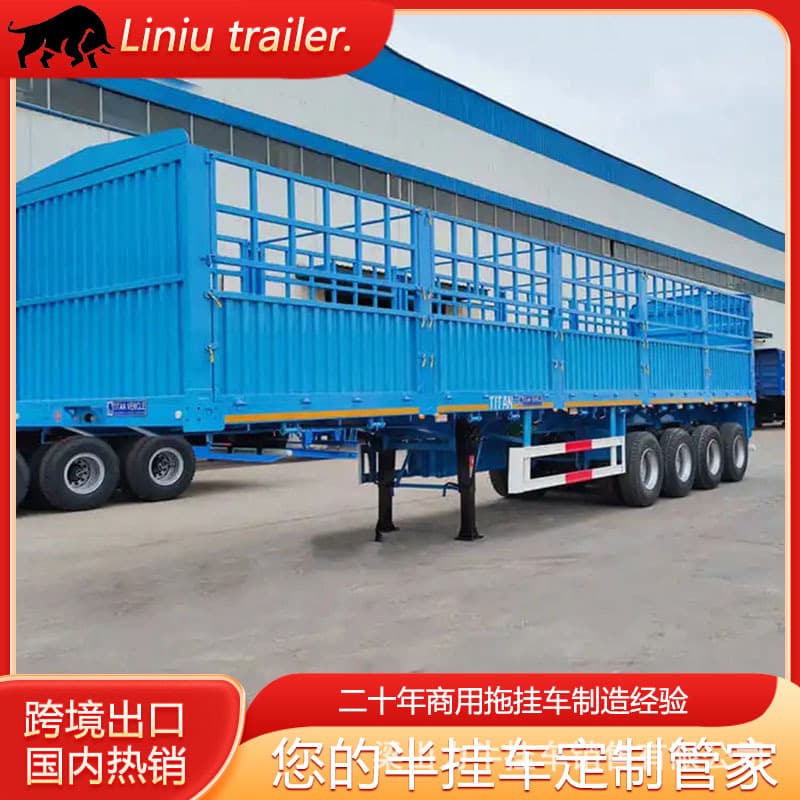 Cross-border barrier semi-trailer 4-axle warehouse-barrier semi-trailer factory export Africa barrier semi-trailer engineering truck