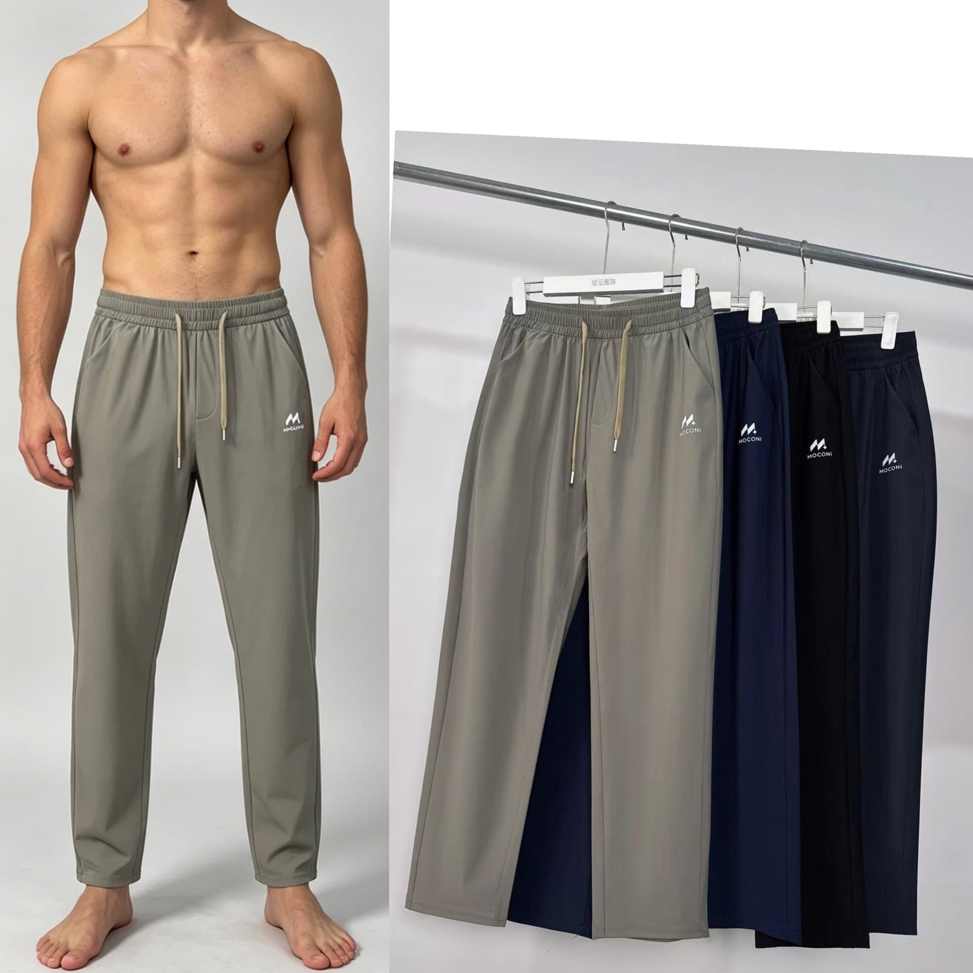 Ice Silk Men's Summer Thin Quick-Dry Sports Casual Long Pants Straight Leg Plus Size Breathable Casual Pants Air Conditioning Pants