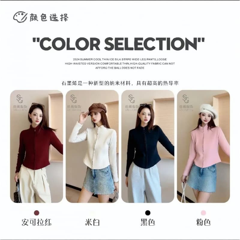 Autumn and winter graphene yoga jacket women's silk heating jacket slim fit versatile stand-up collar top