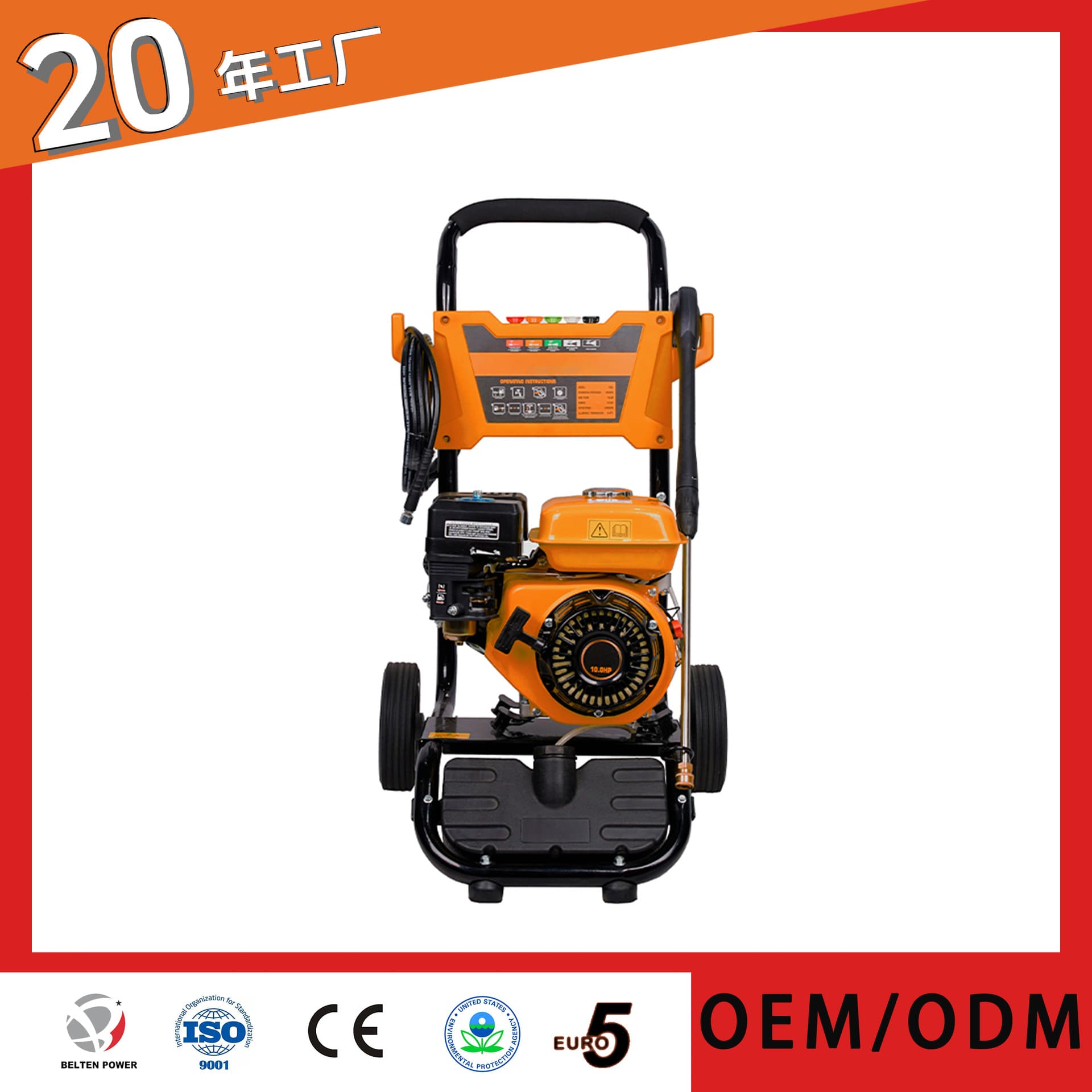 Factory Custom 150-180bar Gasoline High Pressure Washer Car Washing Machine Commercial Home Use Heavy Duty Mobile Tool