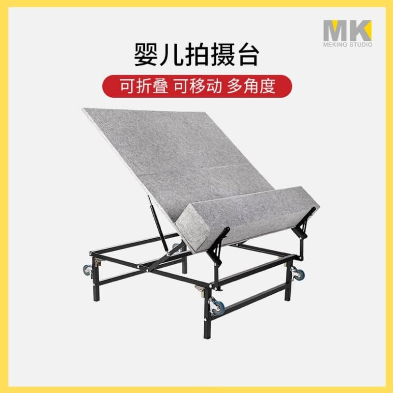 Multi-Function Photo Shooting Table for Newborn Babies, Children's No-Hands Foldable Mobile Photography Stand, Photo Prop