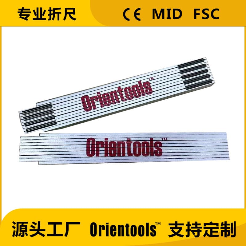 1/2M Custom Drawing Tool Ruler Wood Folding Ruler Woodworking Ruler Foldable Ruler