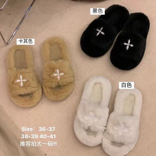 Korean Fuzzy Slippers for Women, New Autumn/Winter Home Slippers, Trendy Versatile Indoor/Outdoor Warm Cotton Slippers with One-Strap Plush Design