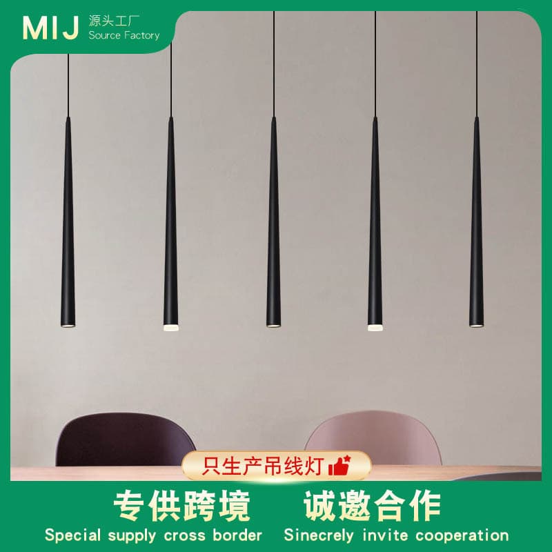 Cone Pendant Light, Bedroom Bedside Small Pendant Lamp, LED Long Cylinder Round Minimalist Restaurant Creative Bar Pendant Light
