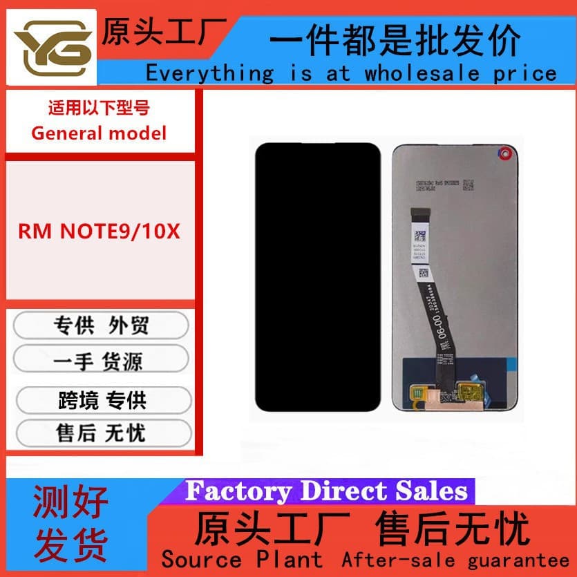 Suitable for Redmi Note9 Screen Assembly Redmi Note 9 10X Mobile Phone LCD Display Internal and External Screen LCD