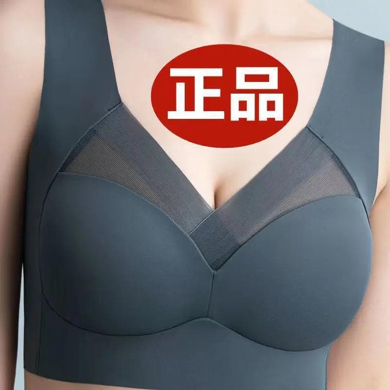 Sasha Cross-border Ice Silk Seamless Sports Bra for Plus Size Women, Adjustable, Breathable, Wire-free, Vest-style Underwear