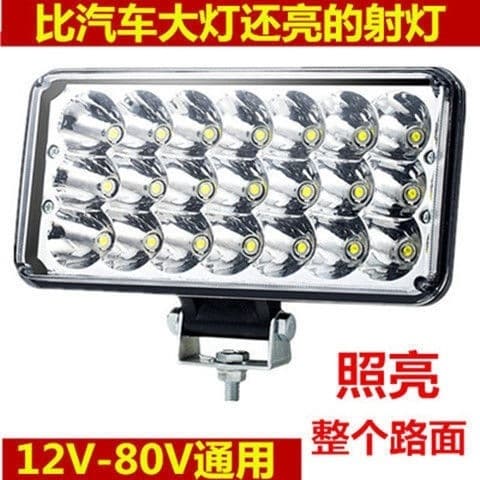 LED spotlights for trucks, cars, vehicles, and motorcycles; wide field of view; high and low beams; reversing lights; headlights for combine harvesters; 12V/24V/4Leddzhu.