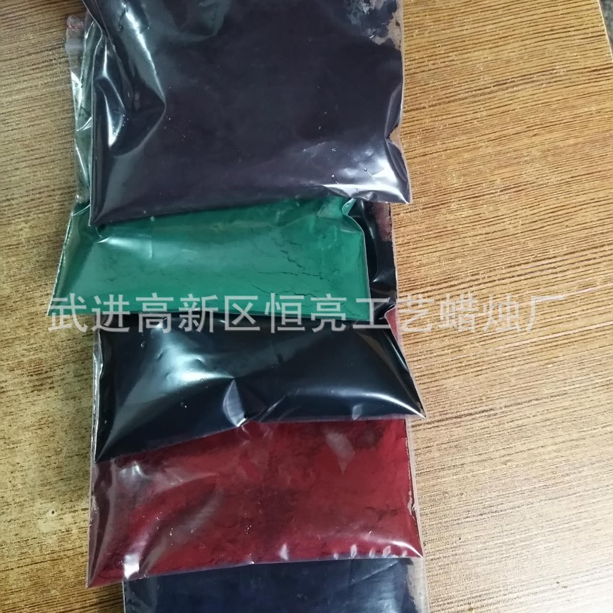 Color powder jelly wax soy wax color powder candle diy color mixing candle color pink yellow green blue purple black orange aromatherapy