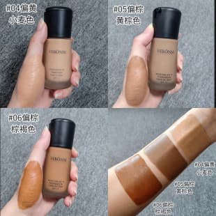 30ml Radiant Moisturizing Foundation, Concealing, Smoothing, Hydrating, Nourishing, Invisible Pores BB Cream, Stock Wholesale
