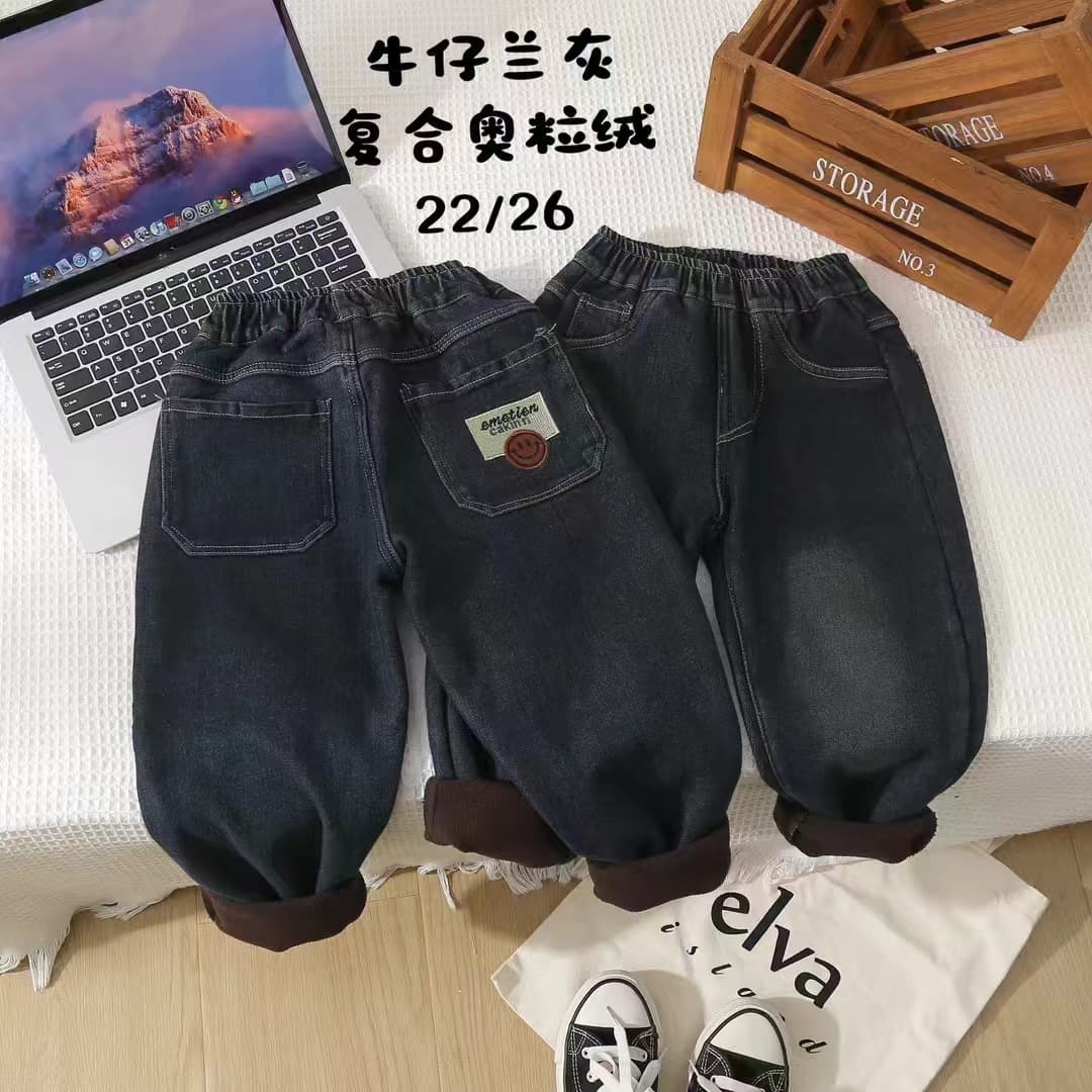 Autumn and winter boys' jeans, children's fashionable velvet trousers, girls' trendy stretch stretch trousers for children and middle-aged children, fashionable trousers