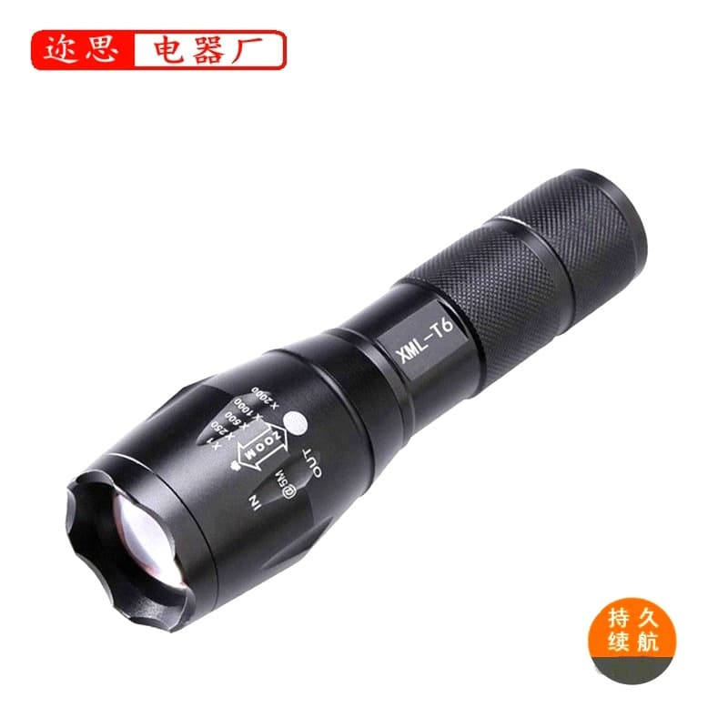 Strong Light Zoom Flashlight LED Cycling, Dimming Outdoor Lighting Charging Set, Aluminum Alloy Light Factory Wholesale