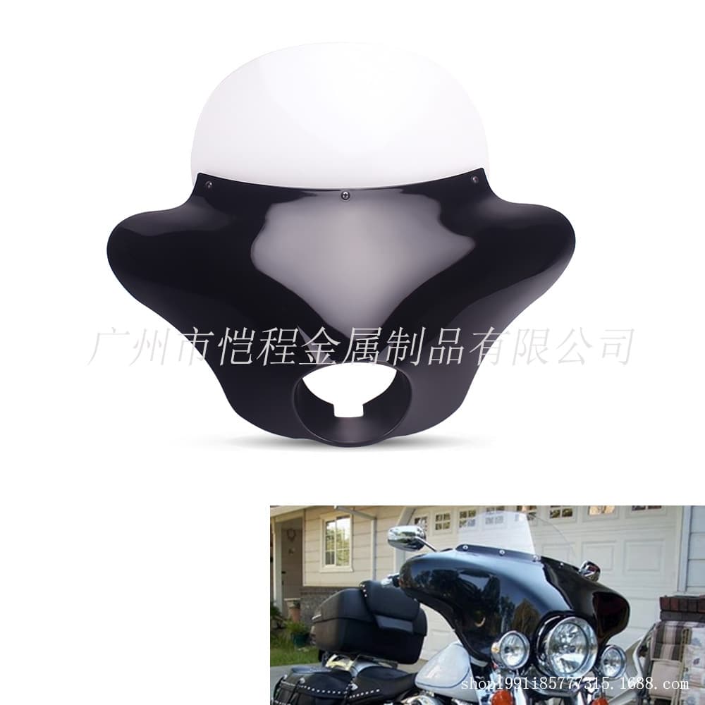 Compatible with Harley Davidson Dyna Street 750 Forty-Eight Front Windshield Fairing