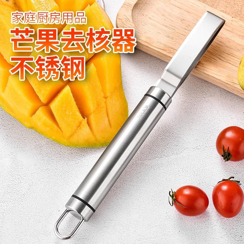 304 New Stainless Steel Mango Piter, Pineapple Piter, Multi-functional Piter, Mango Knife Tool