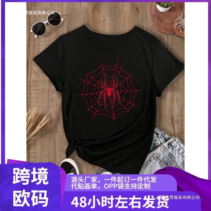 Women's Fitted Casual Spider Pattern Crew Neck T-Shirt - Black with Red Animal Print, Short Sleeve Summer Top