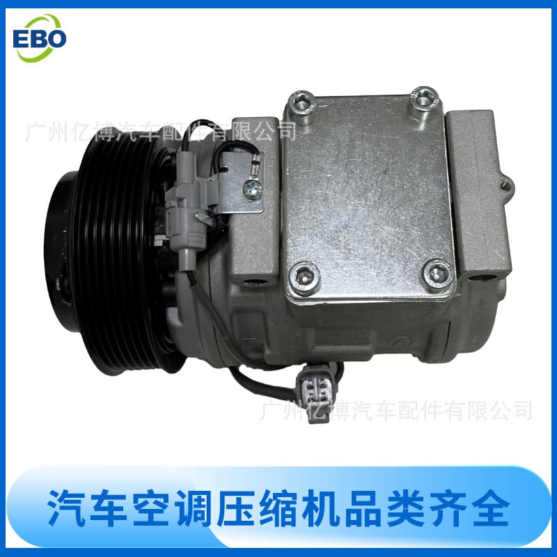 Suitable for Toyota 447220-7960 automotive air conditioning compressor/cooling pump
