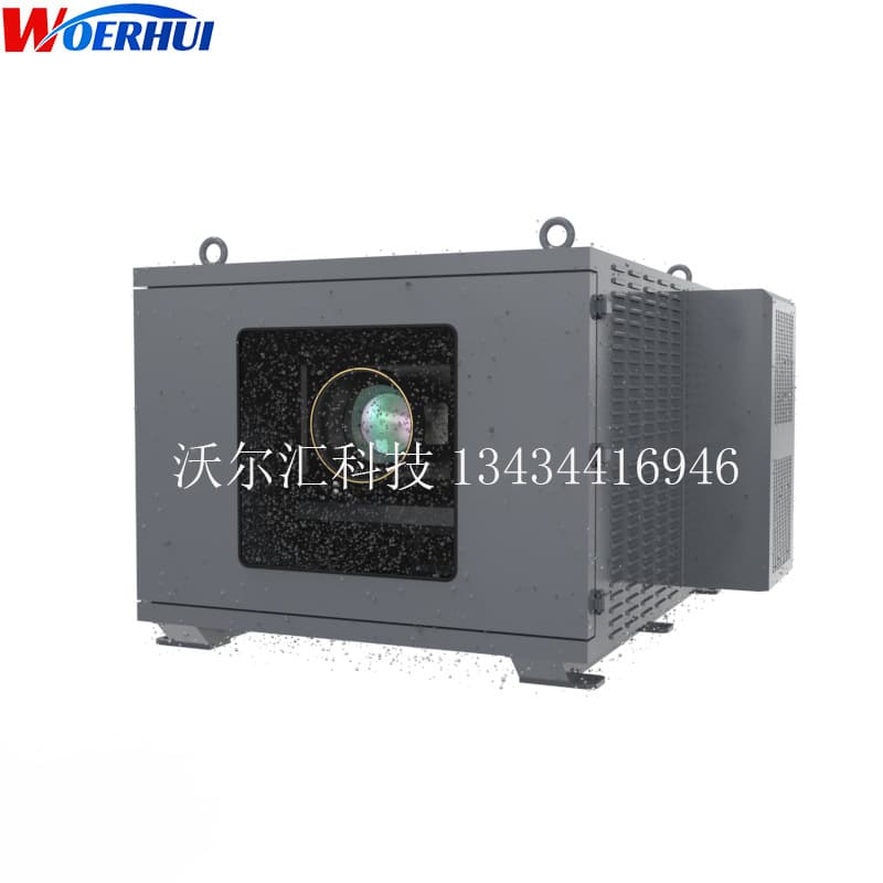 Outdoor Cultural Tourism Scenic Spot Lighting 10000 Lumen Projector Constant Temperature Box, Fresh Air Conditioning System with Pole Mount