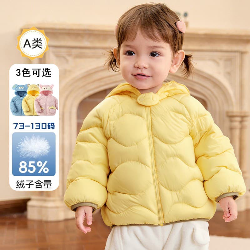 Children's down jacket for boys and girls 2025 autumn/winter new infant baby lightweight warm coat white duck down
