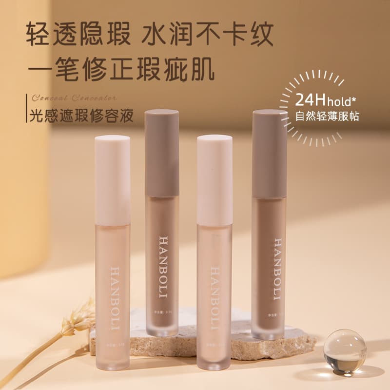 Contour Stick Highlighter Liquid Contour Pen Concealer for Women Face Contour Liquid Stick Liquid Highlighter Shadow Contour Cream