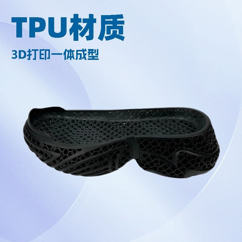 3D printing manufacturer direct supply trendy fashion matching height-increasing wear-resistant breathable soles.