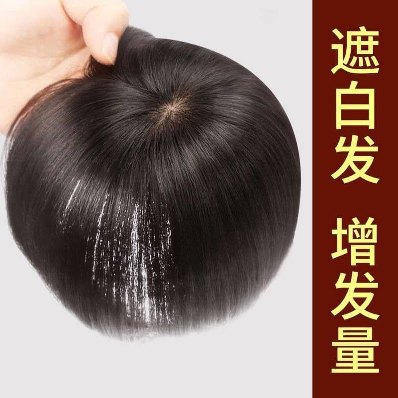 Shuman Real Hair Topper for Women, Covers Gray Hair, Hides Bald Spots, Breathable Lace, Real Human Hair Wiglet