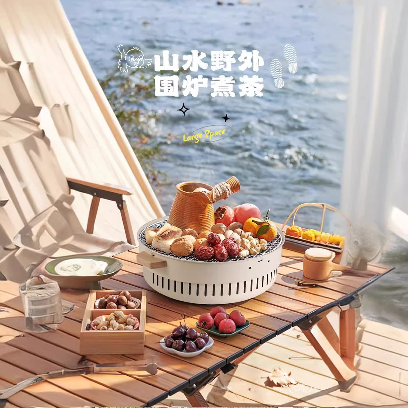 Home Use Zibo Charcoal Grill for Tea Boiling, Outdoor Camping Compact Multi-functional Smokeless Heating and Roasting Rack